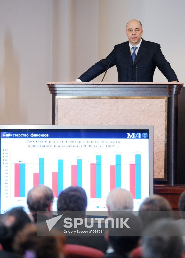Sitting of the Russian Finance Ministry's board