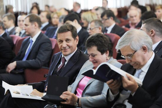 Finance Ministry Board meeting