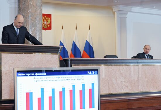 Finance Ministry Board meeting