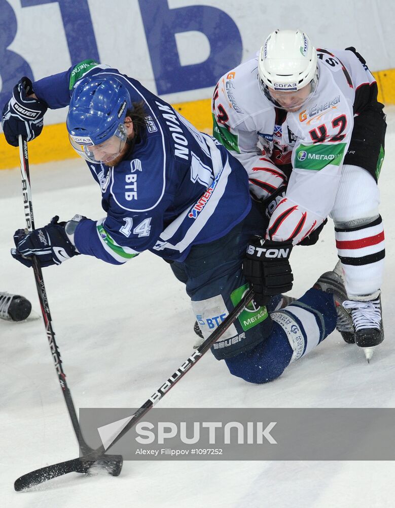 Ice hockey. KHL. Dynamo Moscow vs. Avangard