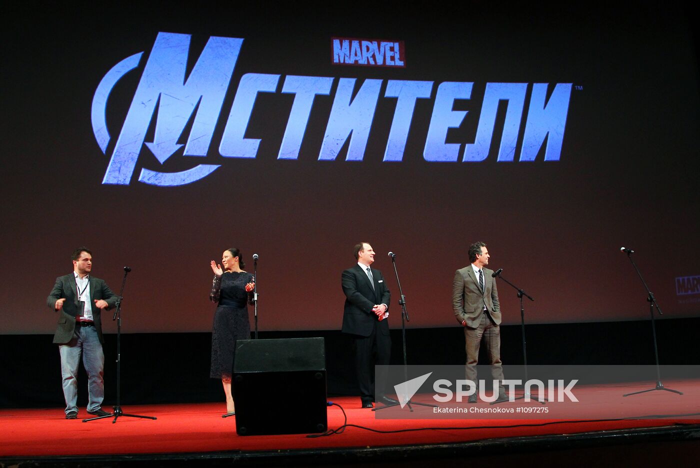 Film by director Joss Whedon "The Avengers" premieres in Moscow