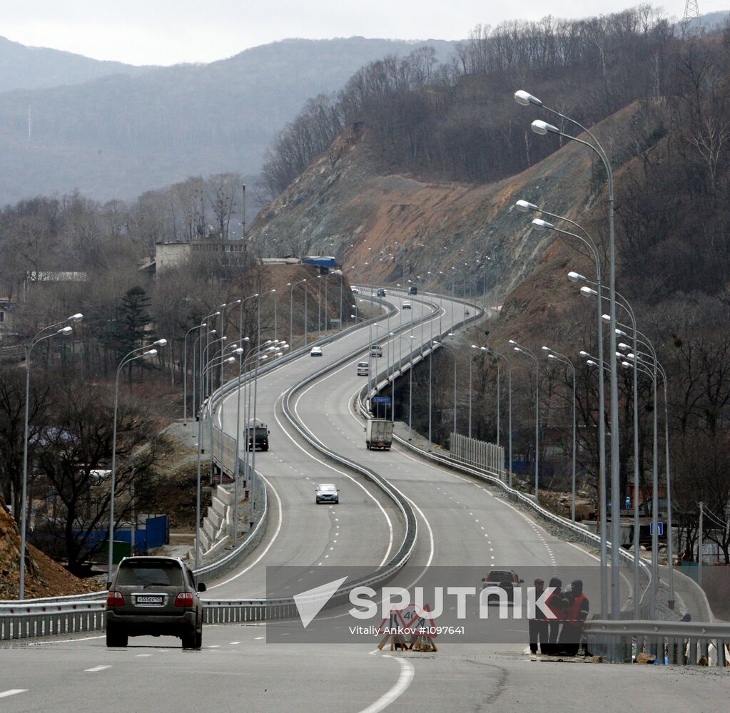 Vladivostok road construction and renovation
