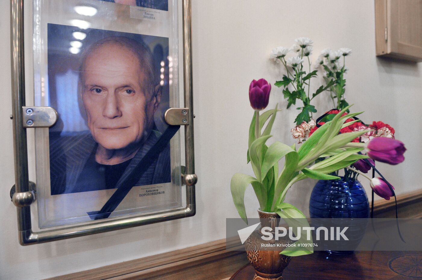 Paying last respects to Alexander Porokhovshchikov