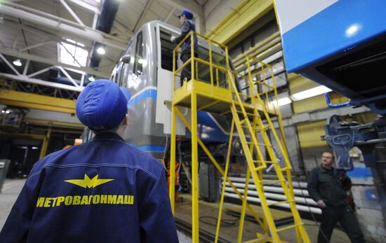 Metrowagonmash plant in Mytishchi