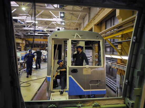 Metrowagonmash plant in Mytishchi