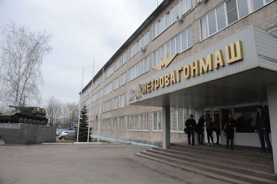 Metrowagonmash plant in Mytishchi