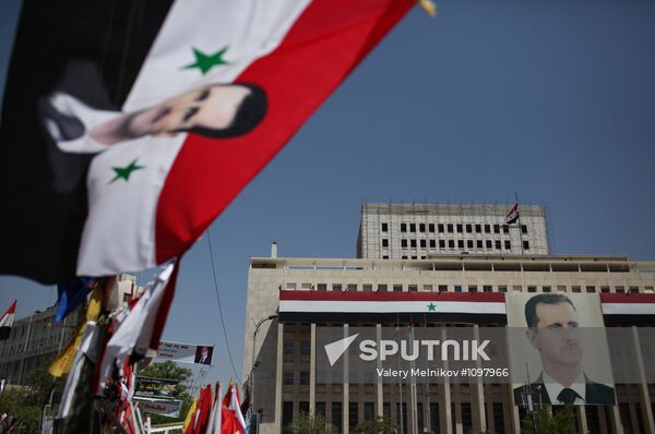 Situation in Syria