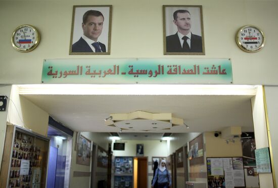 Situation in Syria