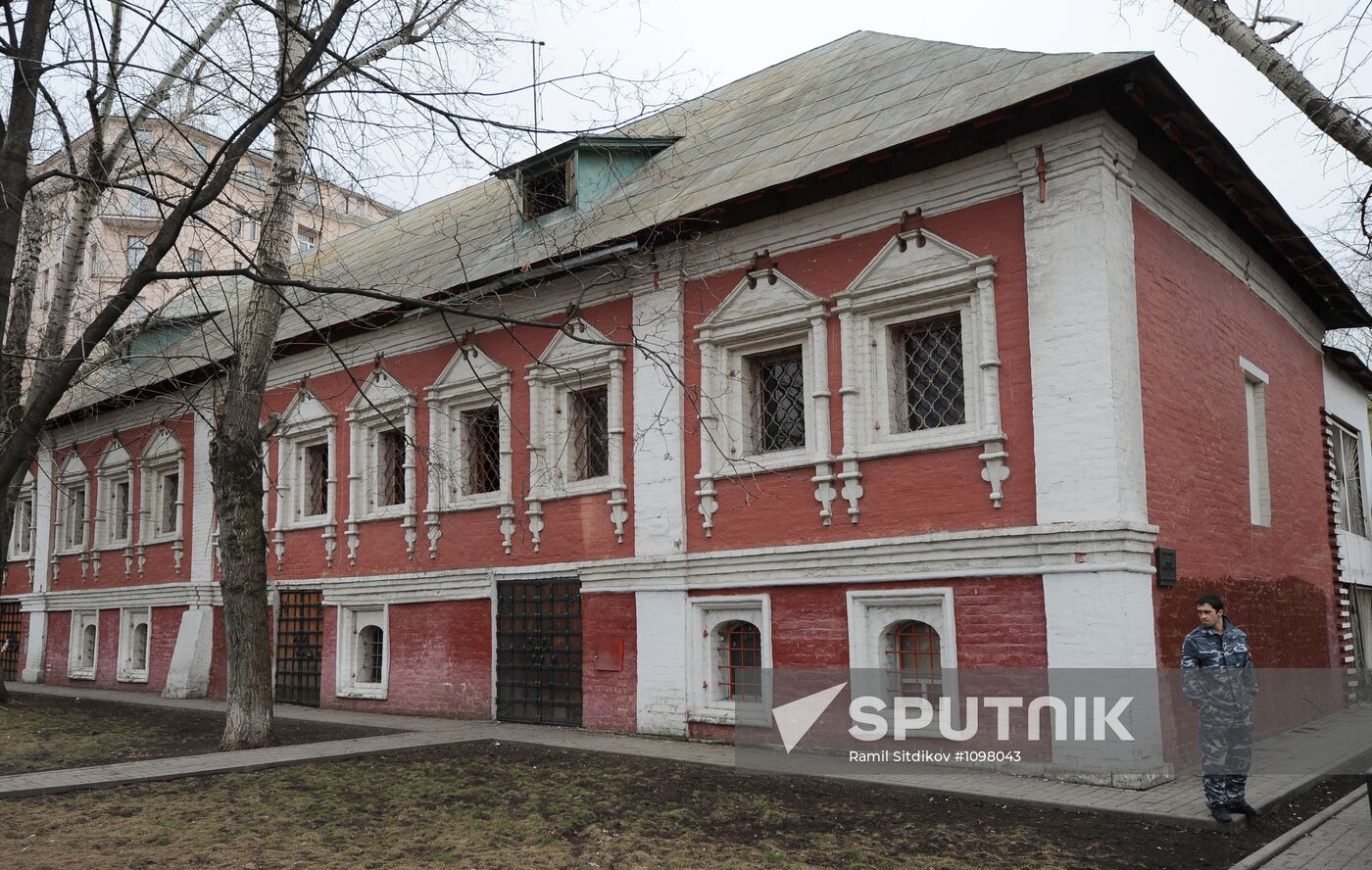 Red house on Prechistenka