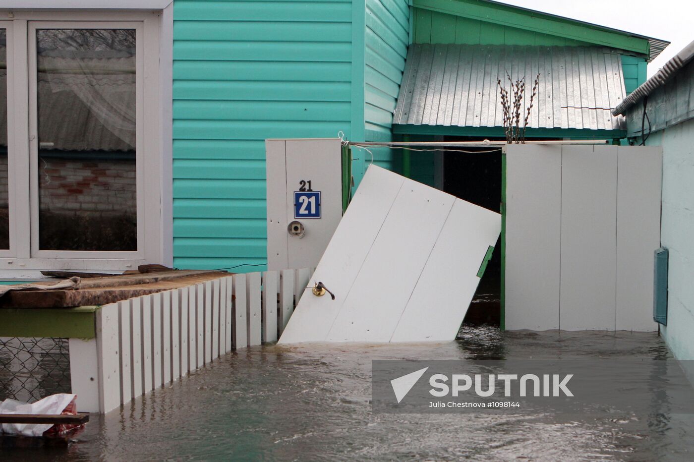 Flooding in Krasnoslobodsk, Mordovia