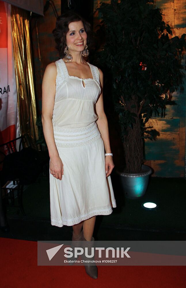 "Russia's Most Stylish" Awards