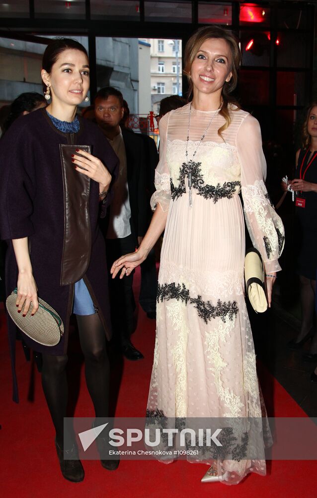 "Russia's Most Stylish" Awards