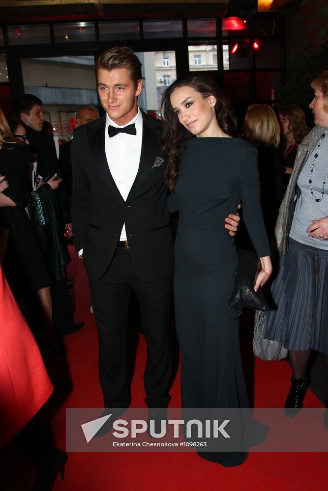 "Russia's Most Stylish" Awards