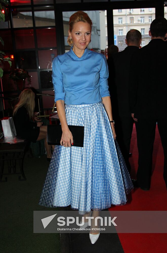 "Russia's Most Stylish" Awards