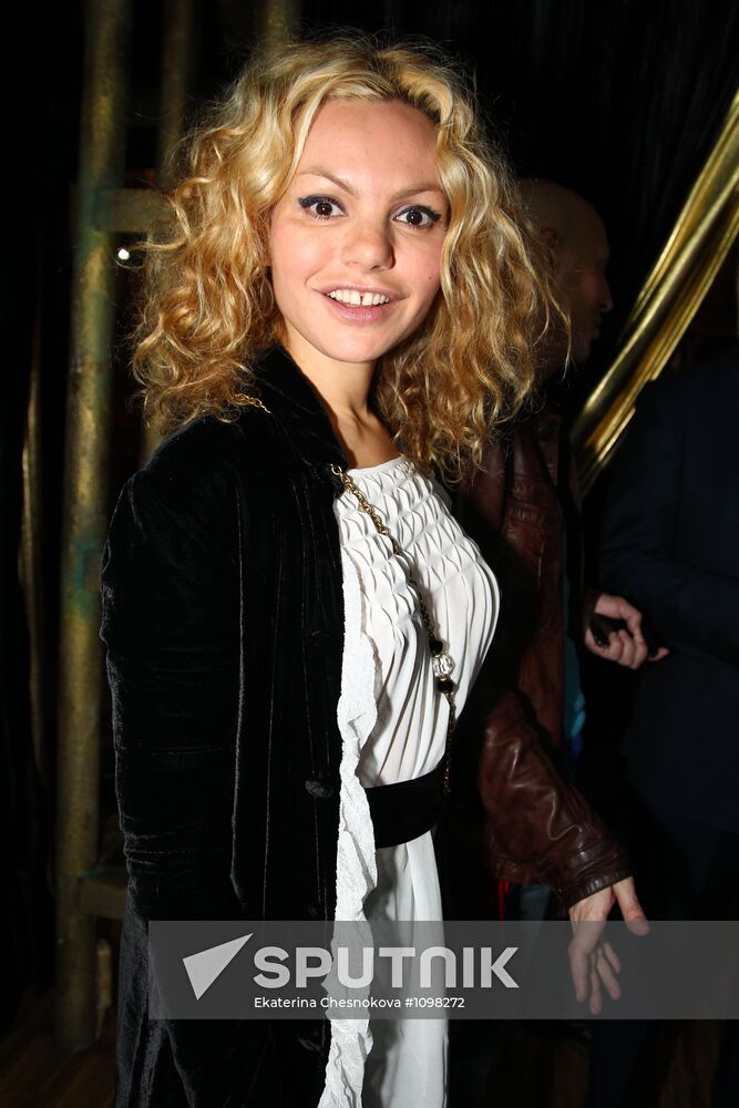 "Russia's Most Stylish" Awards