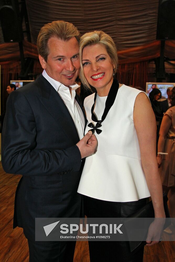 "Russia's Most Stylish" Awards