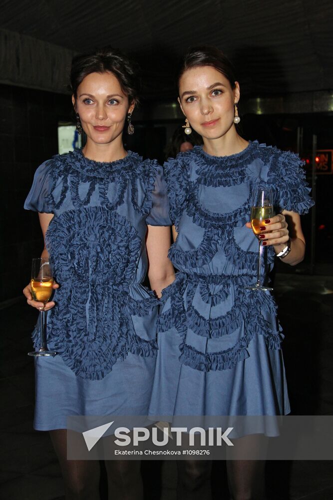 "Russia's Most Stylish" Awards