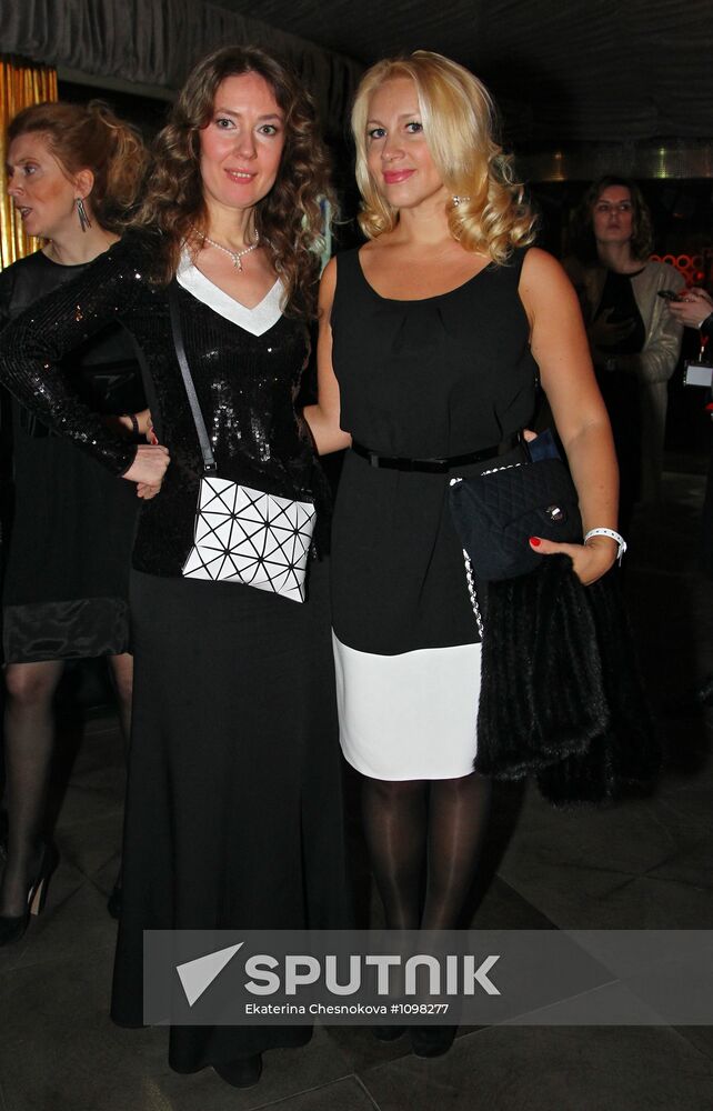 "Russia's Most Stylish" Awards