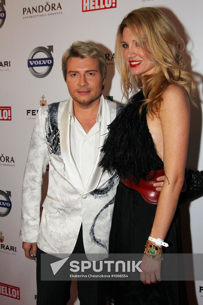 "Russia's Most Stylish" Awards