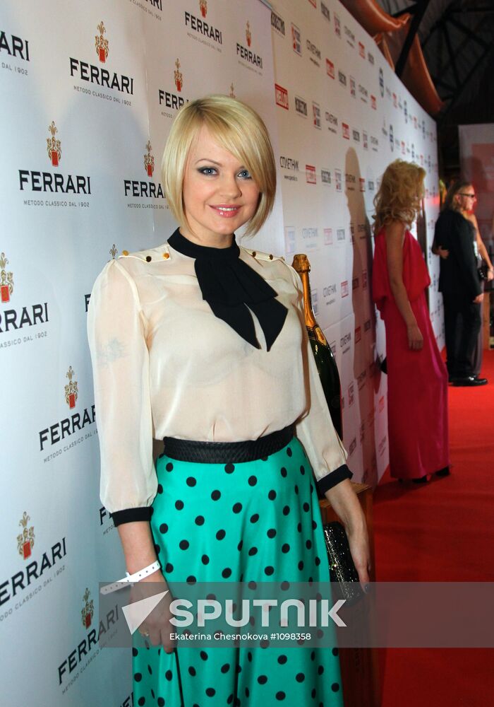 "Russia's Most Stylish" Awards