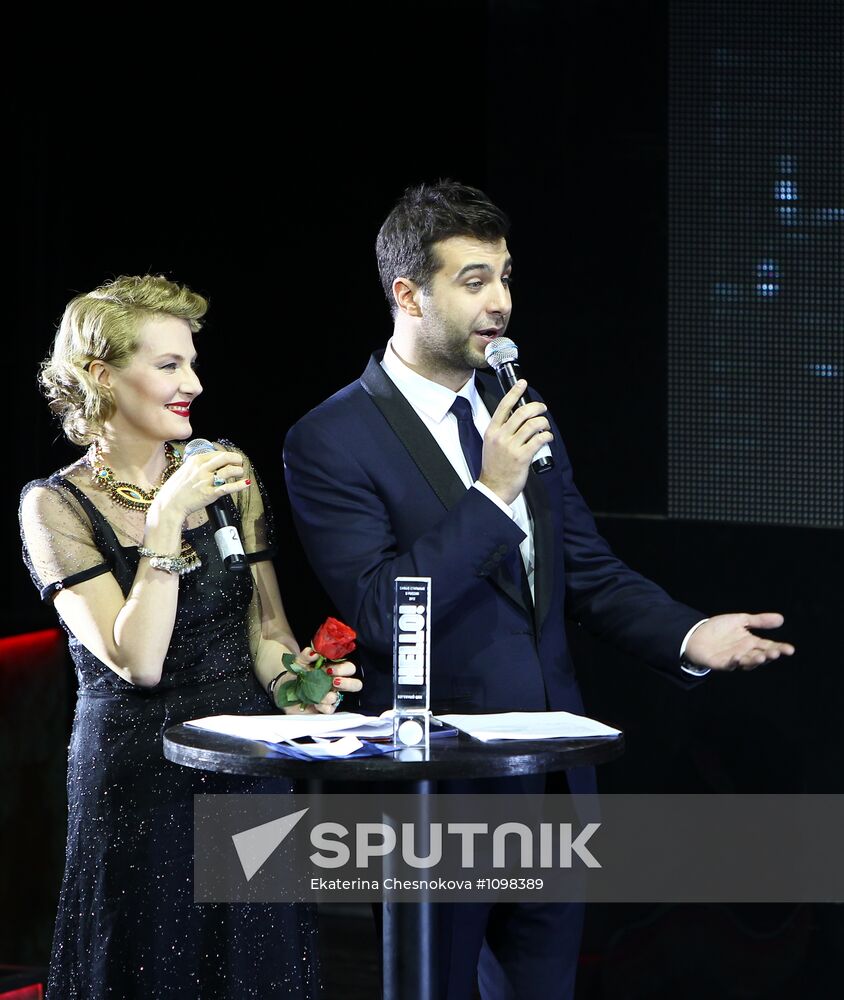 "Russia's Most Stylish" Awards
