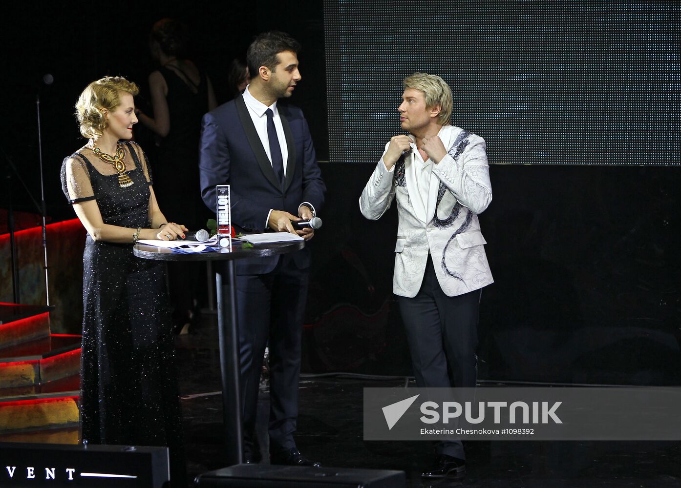 "Russia's Most Stylish" Awards