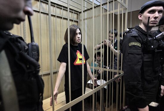 Court hearing on Pussy Riot case