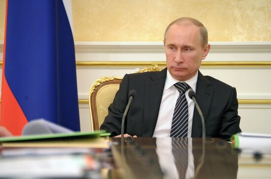Vladimir Putin conducts Government Presidium meeting