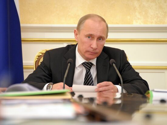 Vladimir Putin conducts Government Presidium meeting
