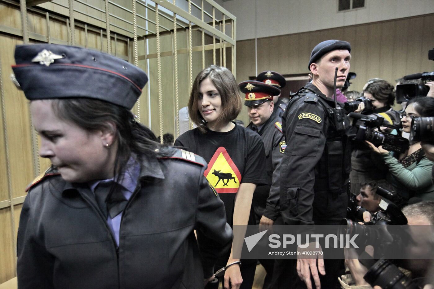 Court hearing on Pussy Riot case