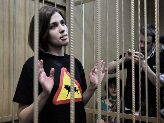Court hearing on Pussy Riot case