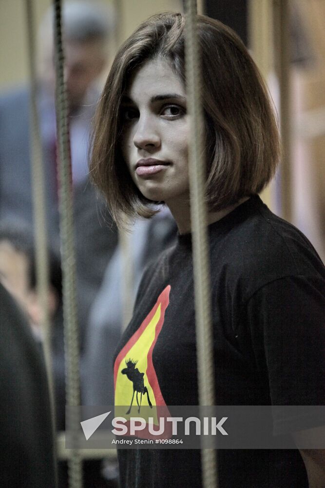 Pussy Riot case hearing