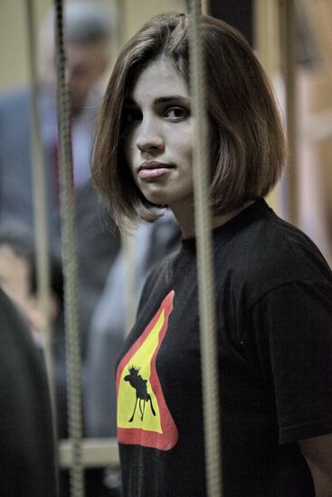 Pussy Riot case hearing