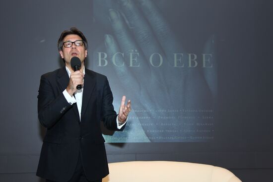 Presentation of "Everything About Eve", a book of SNOB Project