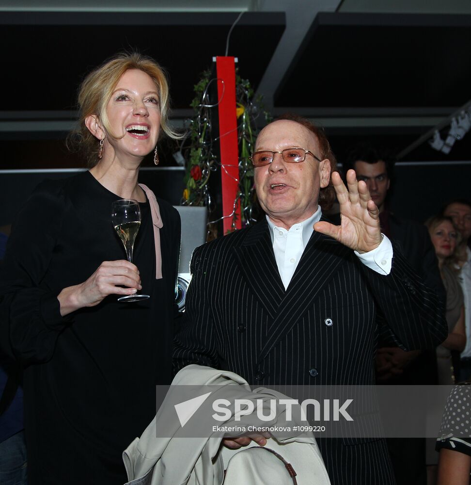 Presentation of "Everything About Eve", a book of SNOB Project