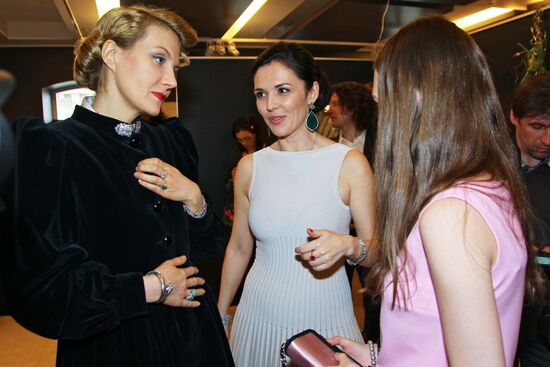 Presentation of "Everything About Eve", a book of SNOB Project
