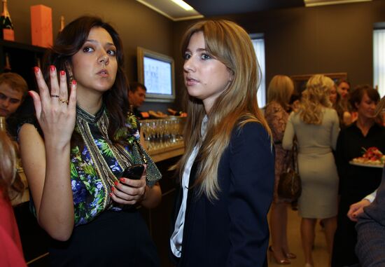 Presentation of "Everything About Eve", a book of SNOB Project