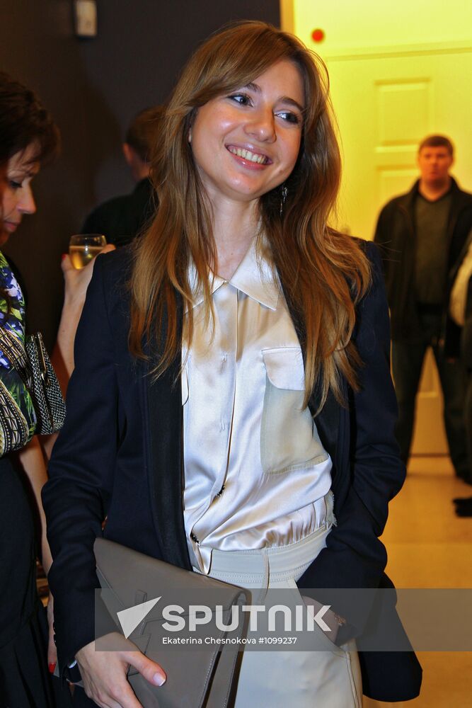 Presentation of "Everything About Eve", a book of SNOB Project