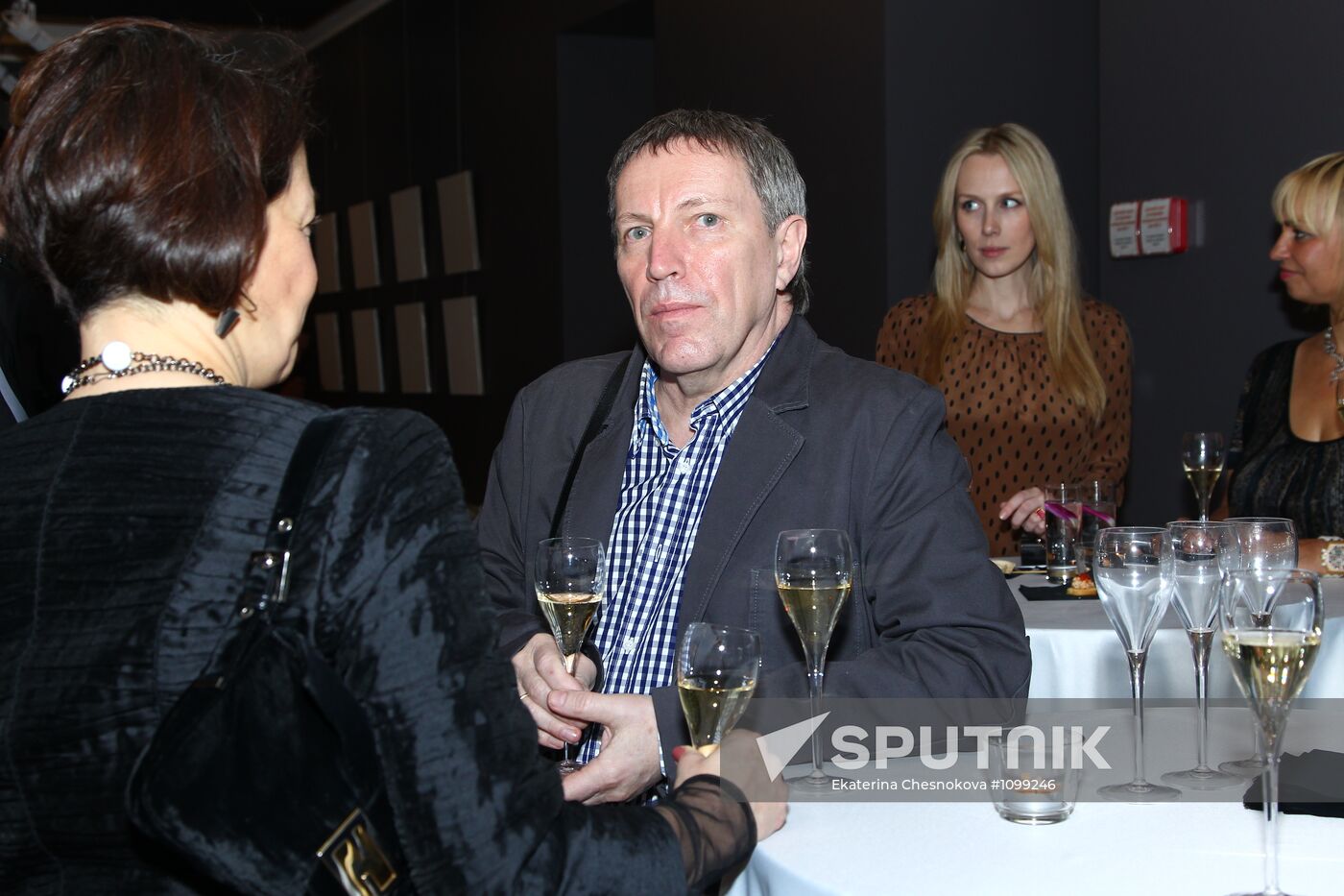 Presentation of "Everything About Eve", a book of SNOB Project