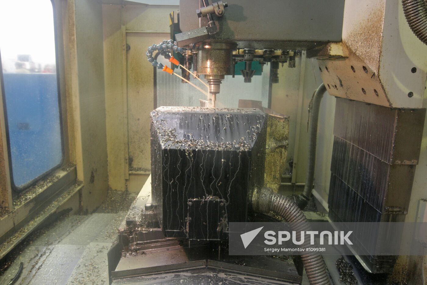 Ural Turbine Plant in Yekaterinburg