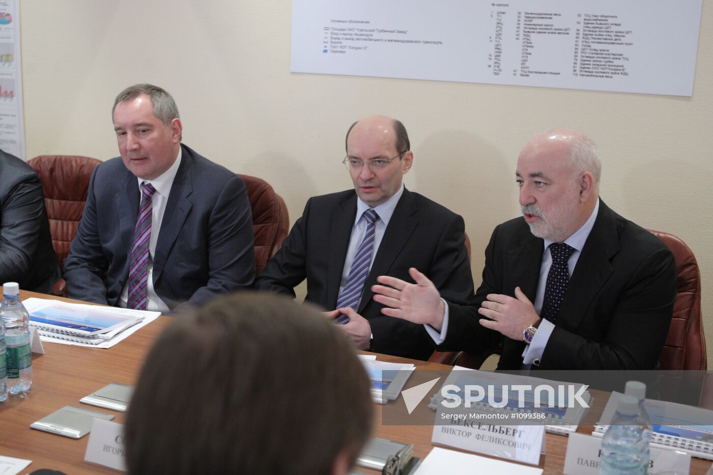 Dmitry Rogozin visits Sverdlovsk region