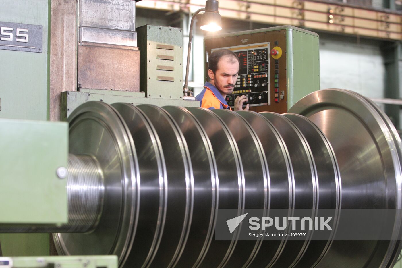 Ural Turbine Plant in Yekaterinburg