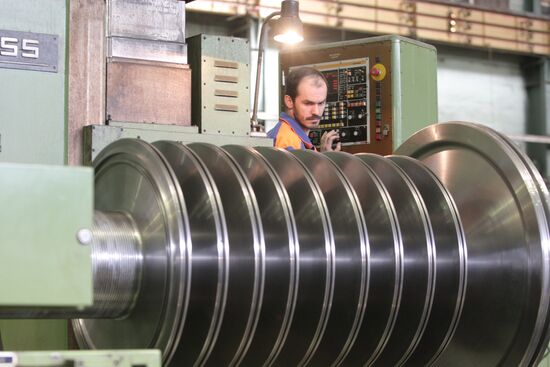 Ural Turbine Plant in Yekaterinburg