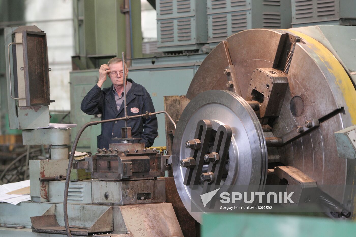 Ural Turbine Plant in Yekaterinburg