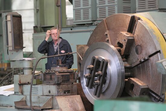 Ural Turbine Plant in Yekaterinburg