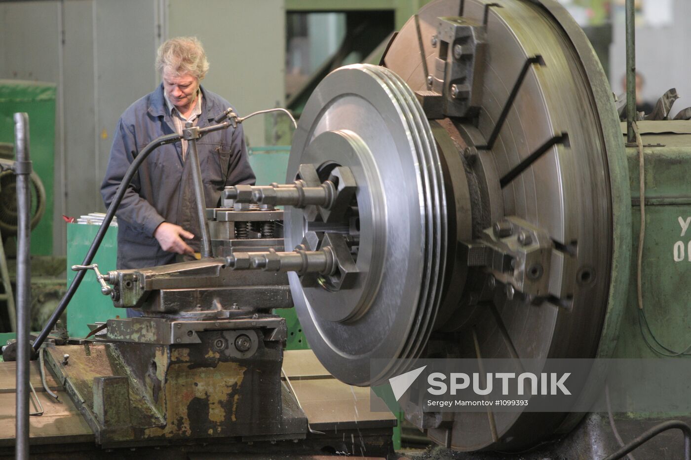 Ural Turbine Plant in Yekaterinburg