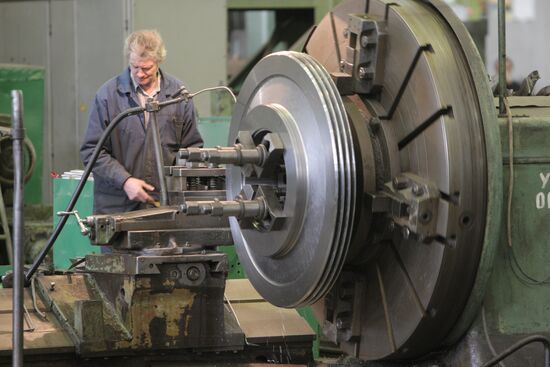 Ural Turbine Plant in Yekaterinburg