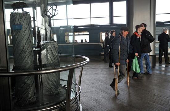 Darwin Museum's exhibition opens in Moscow Metro