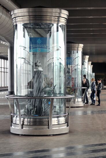 Darwin Museum's exhibition opens in Moscow Metro