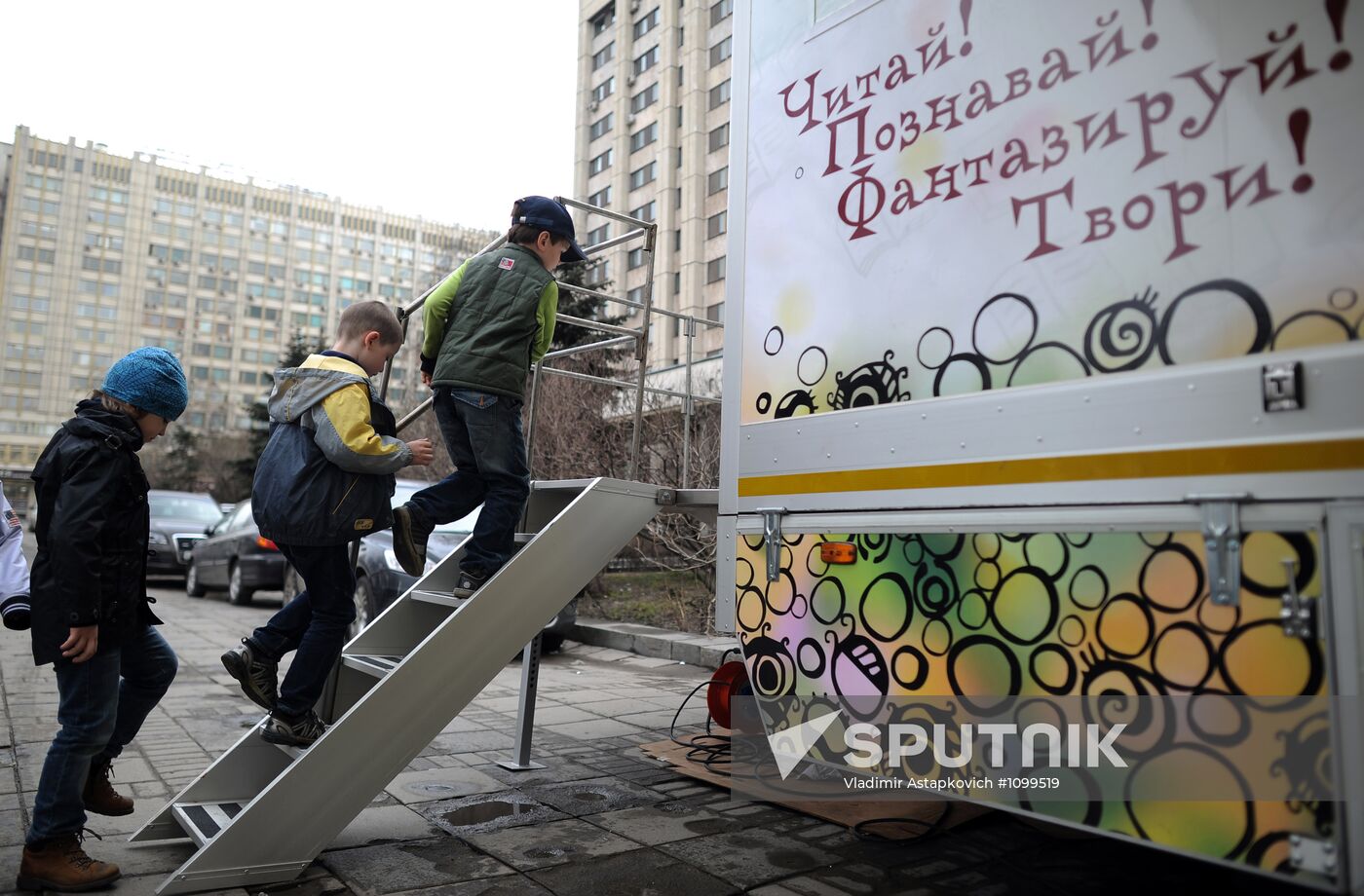 Children's mobile library